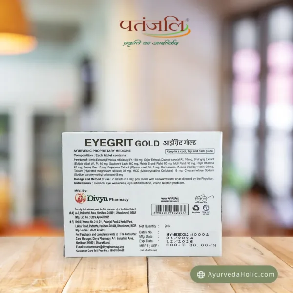 DIVYA EYEGRIT GOLD TABLET (20N)-PATANJALI