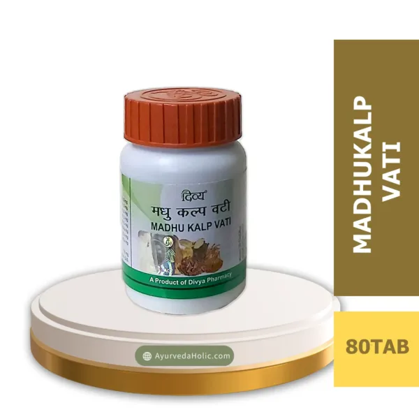 DIVYA MADHU KALP VATI (80TAB) - PATANJALI