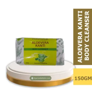 ALOEVERA KANTI BODY CLEANSER (150GM) MNTHLY PACK-PATANJALI|AYURVEDA HOLIC