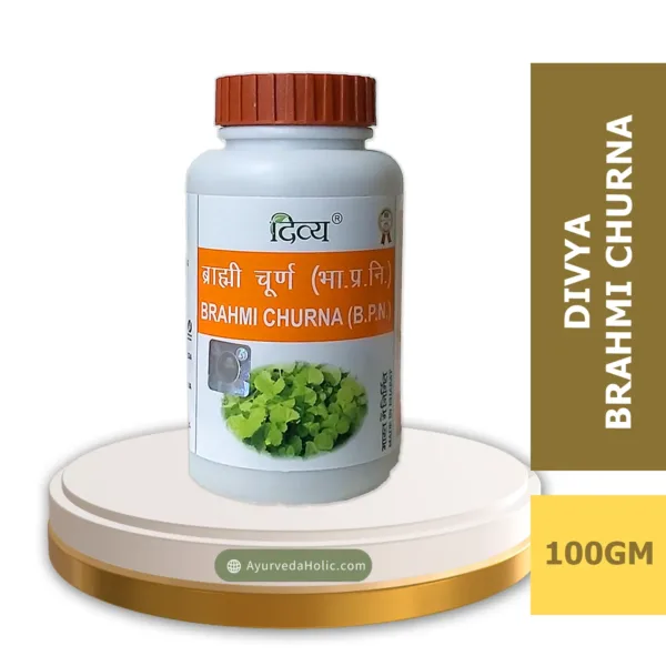 divya brahmi churna patanjali 100gm