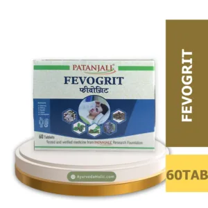 DIVYA FEVOGRIT TABLET (60TAB)-PATANJALI|AYUVEDA HOLIC