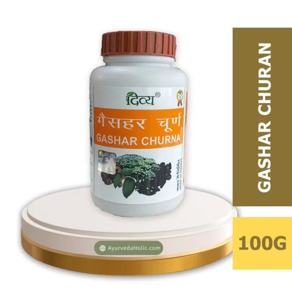 GASHER CHURAN (100 GM)-PATANJALI|AYURVEDA HOLIC