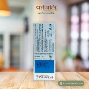 HERBAL SHAVE GEL(50Gm)-PATANJALI|AYURVEDA HOLIC