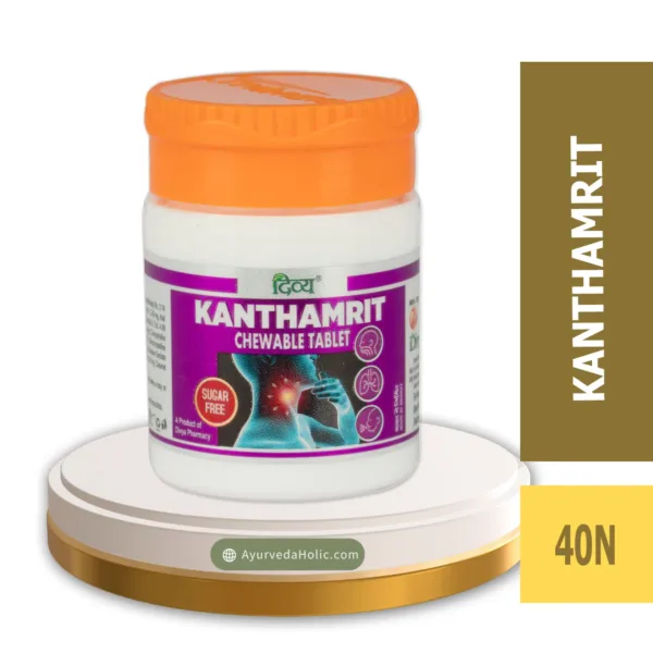 kanthamrit 40 tab patanjali