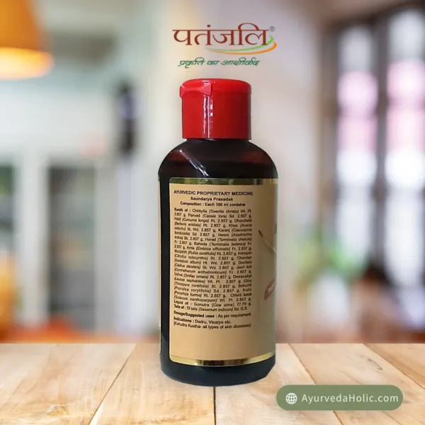 DIVYA KAYAKALP TAILA 100ML- PATANJALI