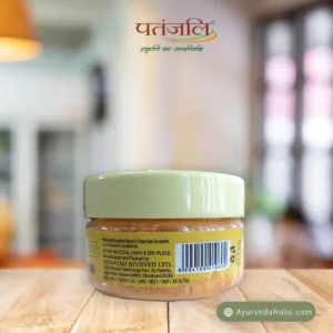 kesari chandan1 AASTHA POOJA GOPI CHANDAN 25 GM - PATANJALI (PACK OF 4)
