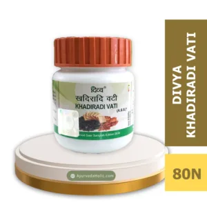 DIVYA KHADIRADI VATI-80TAB