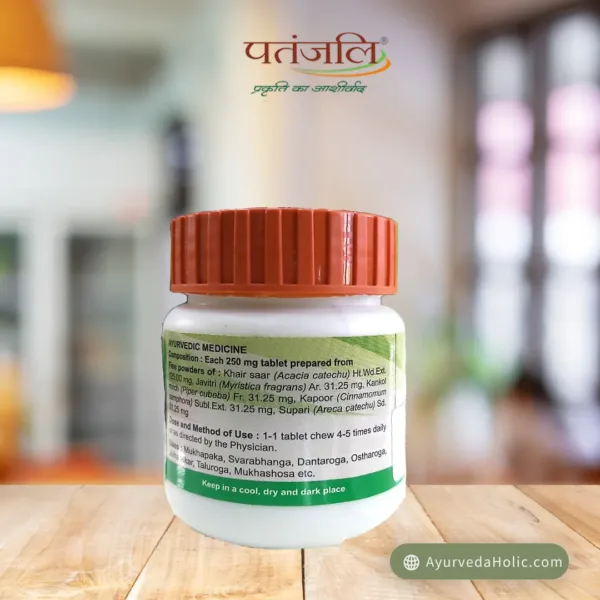 DIVYA KHADIRADI VATI-80TAB