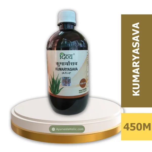 DIVYA KUMARYASAVA-450ML PATANJALI