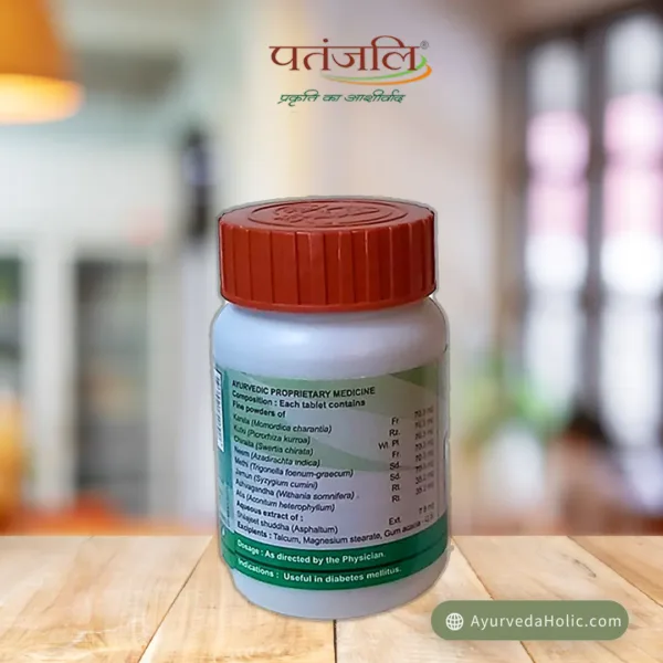 DIVYA MADHU KALP VATI (80TAB) - PATANJALI