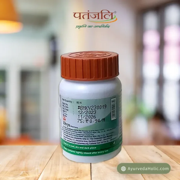 DIVYA MADHU KALP VATI (80TAB) - PATANJALI