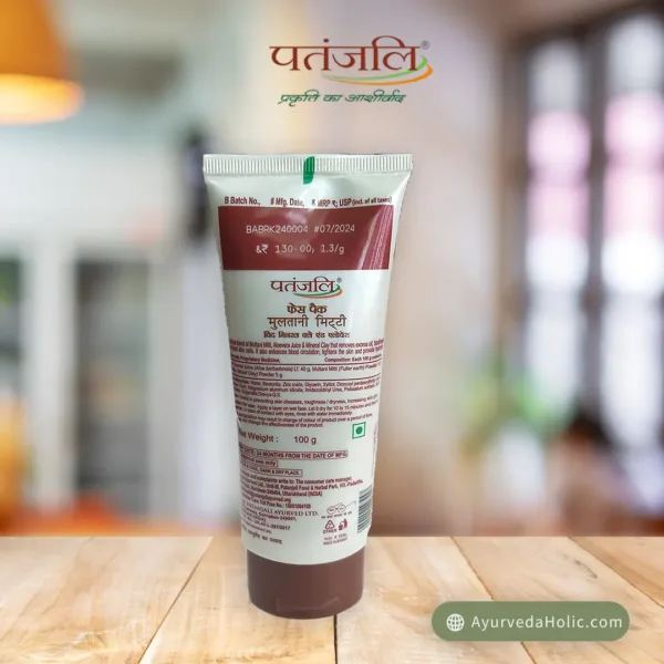 MULTANI MITTI FACE PACK - 100G PATANJALI