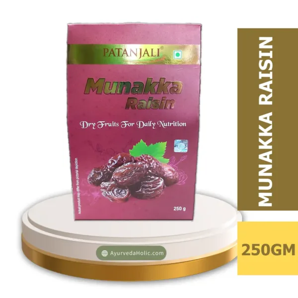 MUNAKKA RAISIN (MONO) (250GM) -PATANJALI|AYURVEDA HOLIC