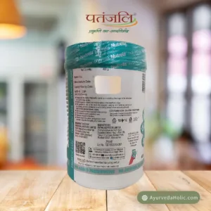 NUTRELA DIABETIC CARE(400GM)-PATANJALI|AYURVEDA HOLIC