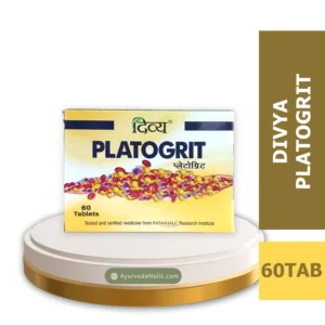 DIVYA PLATOGRIT-60N