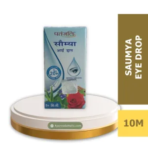 SAUMYA EYE DROP-10ML PATANJALI