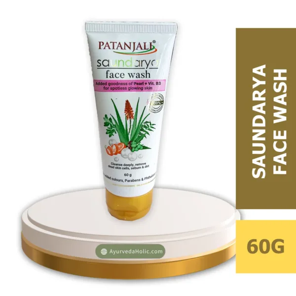 SAUNDARYA FACE WASH (60GM)-PATANJALI|AYUVEDA HOLIC