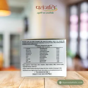 ANTI AGING CREAM-50G PATANJALI