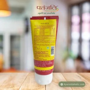 SUN SCREEN CREAM SPF30 (50GM)-PATANJALI|AYUVEDA HOLIC