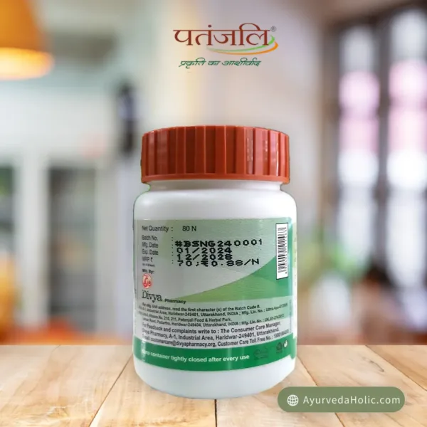 DIVYA SINGHNAD GUGGUL (80TAB)-PATANJALI|AYUVEDA HOLIC