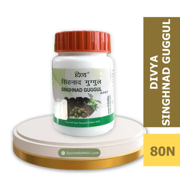 DIVYA SINGHNAD GUGGUL (80TAB)-PATANJALI|AYUVEDA HOLIC