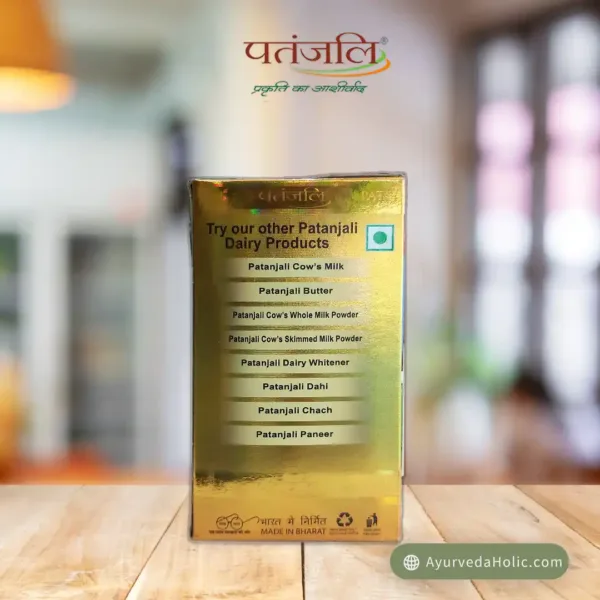 COWS GHEE 500 ML - PATANJALI