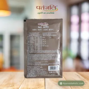 KESH KANTI HERBAL MEHANDI (DARK BROWN)X5- PATANJALI
