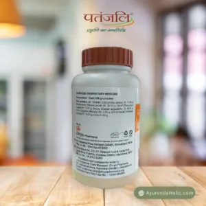 DIVYA UDARKALP CHURNA (100GM)-PATANJALI|AYUVEDA HOLIC