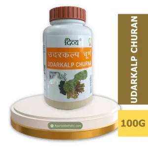 DIVYA UDARKALP CHURNA (100GM)-PATANJALI|AYUVEDA HOLIC