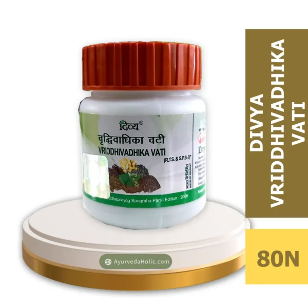 DIVYA VRIDDHIVADHIKA VATI (80TAB)-PATANJALI|AYURVEDA HOLIC