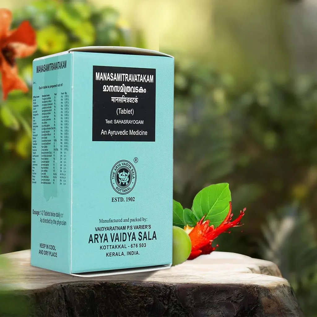 kottakal manas mitra | ayurvedic medicine onlie