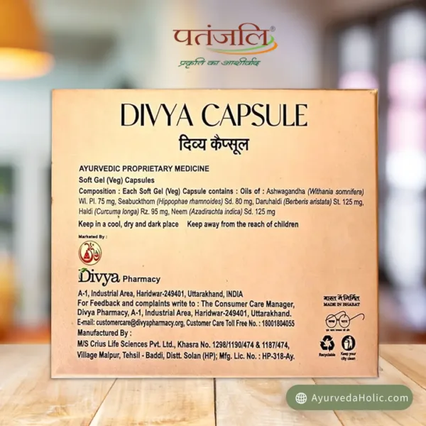 Patanjali Divya-capsules 60N
