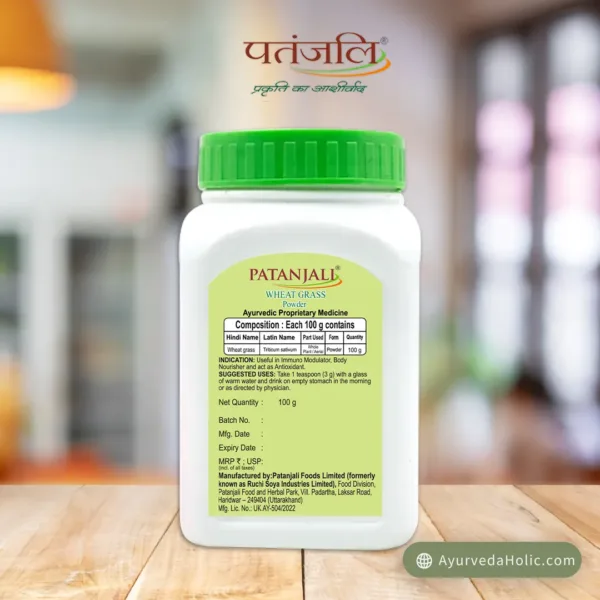 Patanjali Wheat Grass Powder 100gm