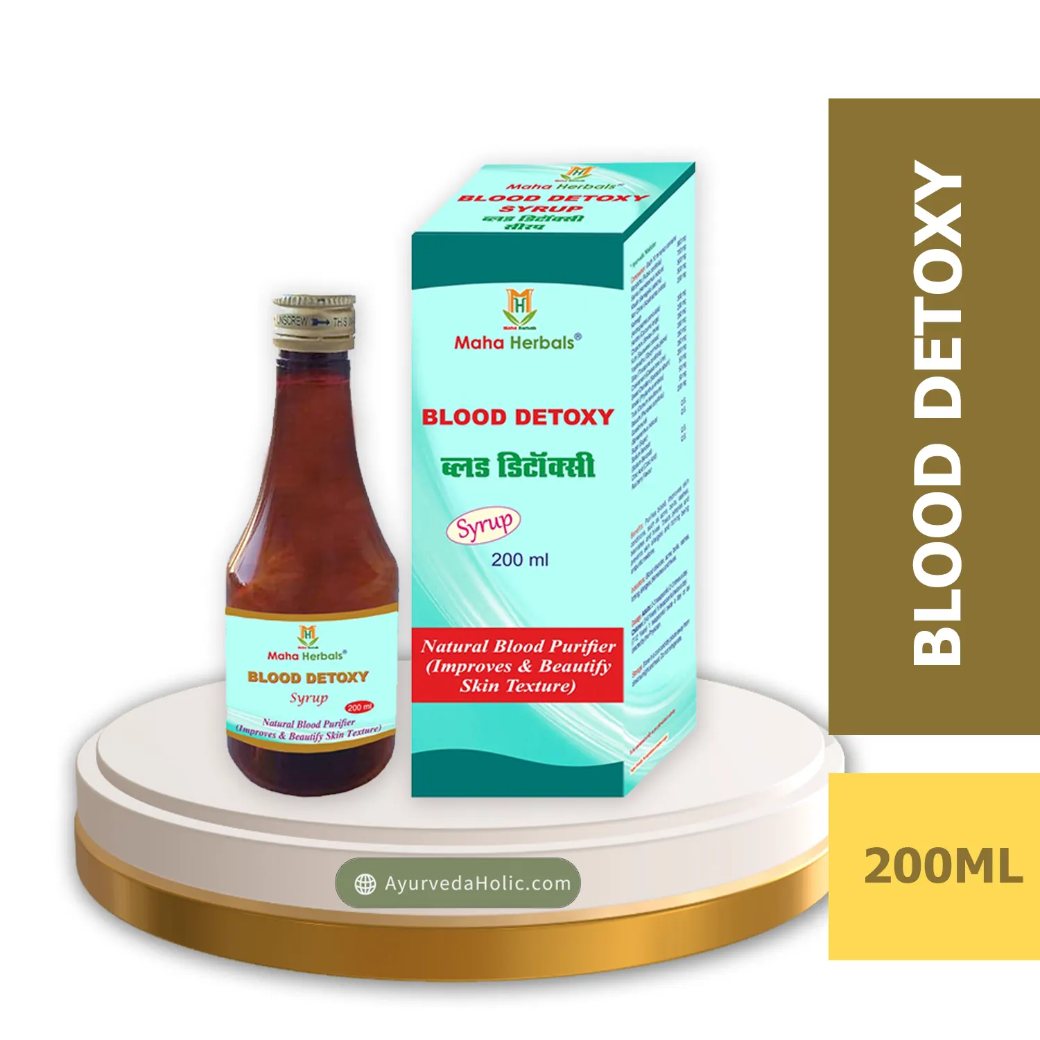 Blood Detoxy Syrup Maha Herbals Blood Detoxy Syrup