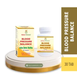 Ayurvedic Medicine for Blood Pressure | Maha Herbals Blood Pressure Balance Tablet | Blood Pressure Balance
