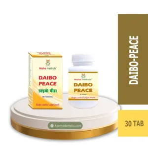 Daibo Peace Tablet