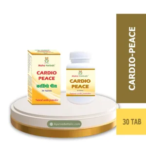 Cardio Peace