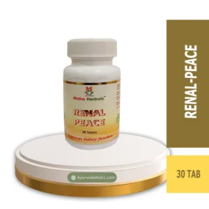 Renal Peace