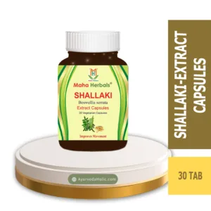 shallaki capsule​