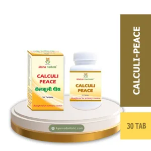 Calculi Tablet