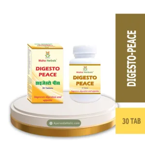 Digesto Peace Tablet