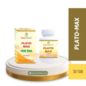 Plato Max