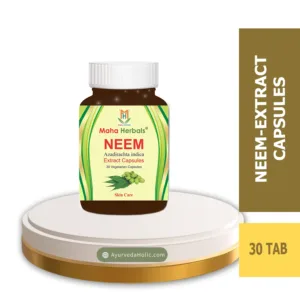 Neem Capsules