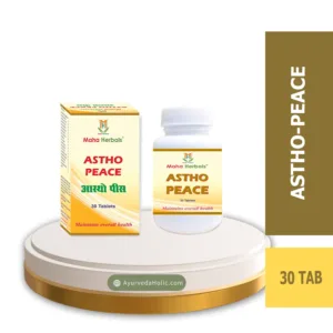 Maha Herbals Astho Peace | Ayurveda holic