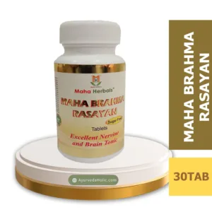 maha-brahma-rasayan-tablet