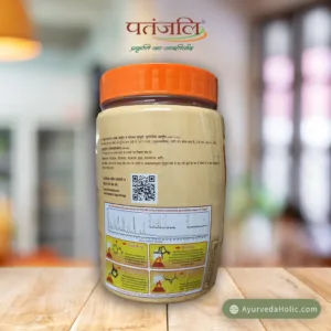 aastha guggul gallery PATANJALI AYURVEDA HOLIC