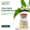 DIVYA VASANT KUSUMAKAR RAS