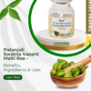 Swarna Vasant Malti Ras