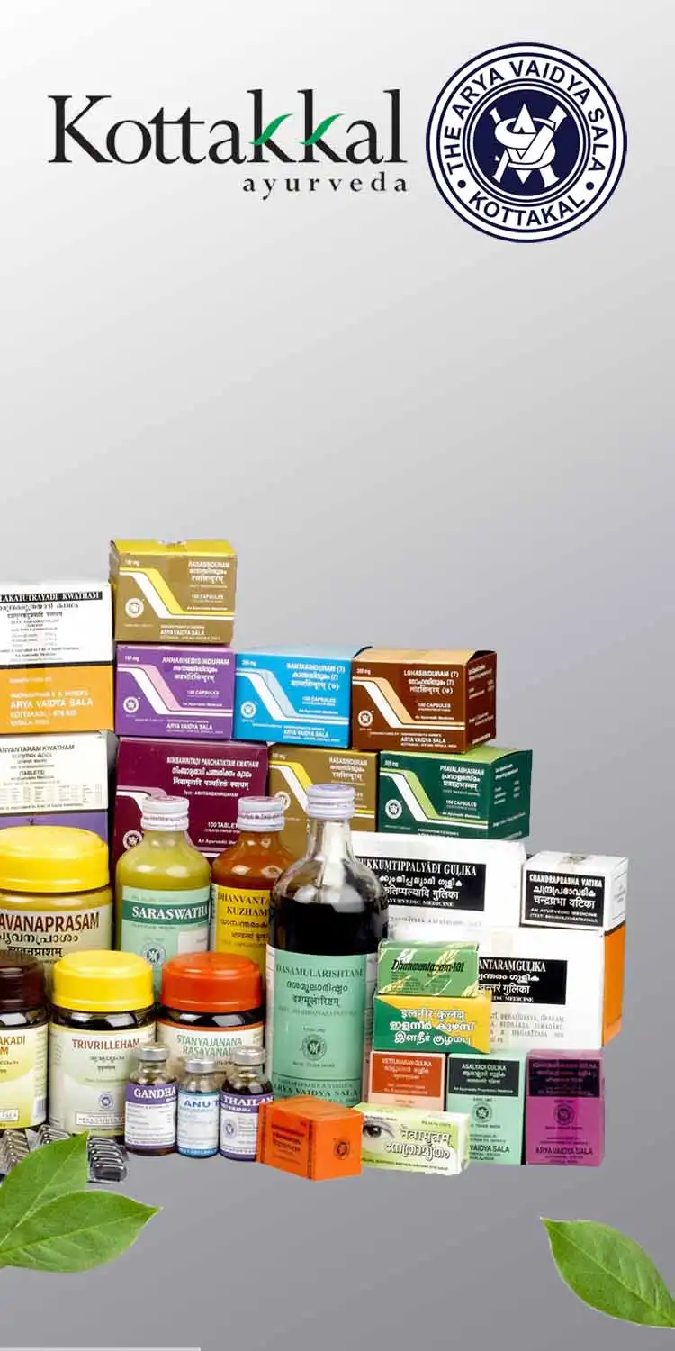 kottakkal arya vaidya | avs kottakkal | kottakkal products online | Ayurveda Holic