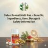 Dabur Basant Malti Ras – Benefits, Ingredients, Uses, Dosage & Safety Information